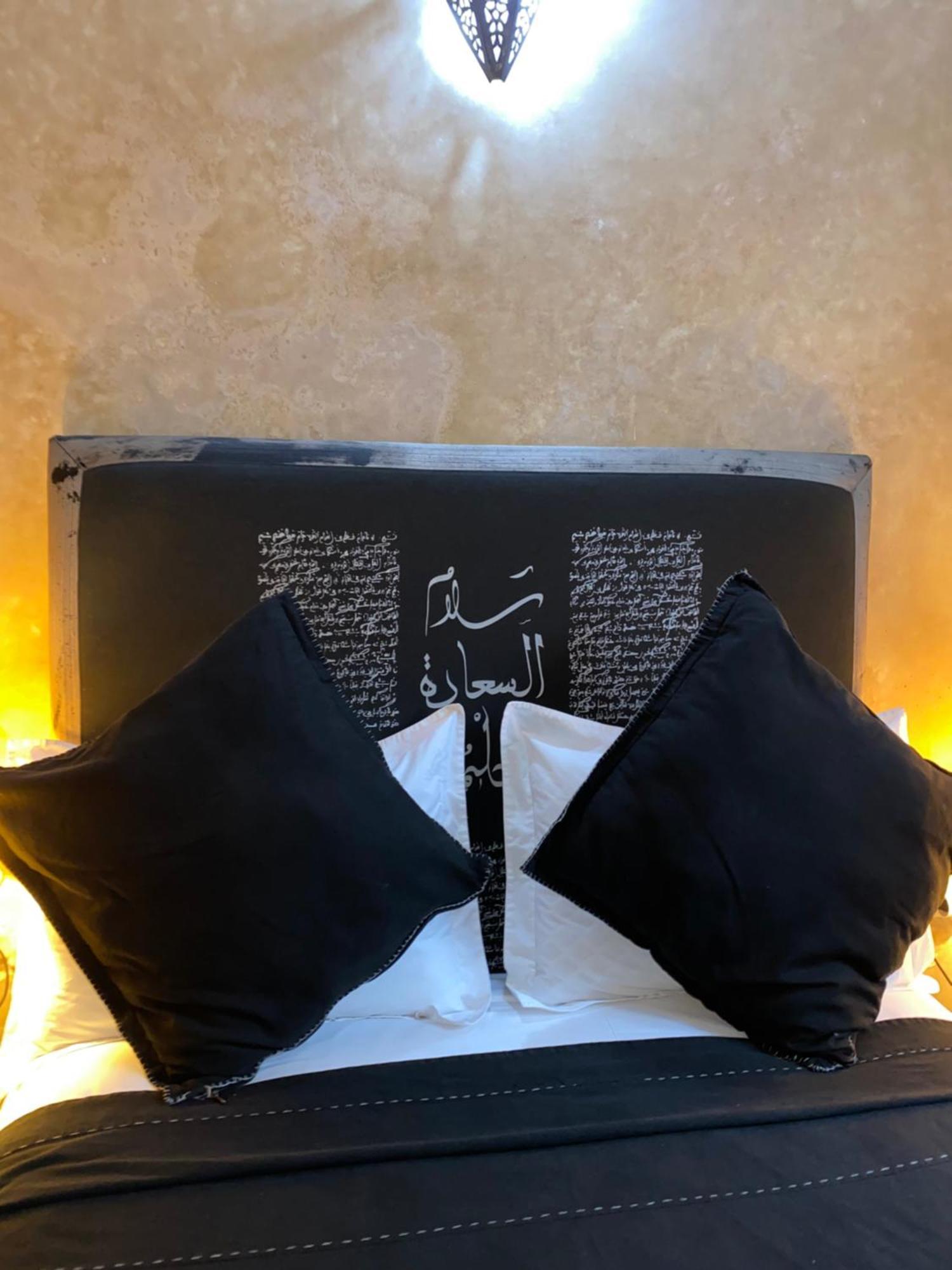 Riad Dar Teranga Hotel & Spa Marrakesh Extérieur photo